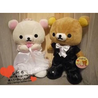 ตุ๊กตาหมีคุมะแต่งงาน Rilakkuma Wedding แต่งงาน