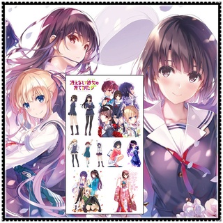 ❣️สติกเกอร์รอยสักชั่วคราว ลายการ์ตูน Saenai Heroine No Sodatekata ขนาดเล็ก มี 1 แผ่น❣️ รอยสัก กันน้ํา เซ็กซี่ สําหรับแขน ไหปลาร้า ร่างกาย มือ เท้า