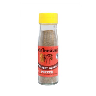 พริกไทยป่นดำขวดใหญ่เรือ  เครื่องเทศ 100 % Black Pepper Powder 100 g