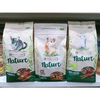 อาหารสำเร็จรูป(Nature750g.) กระต่าย หนู