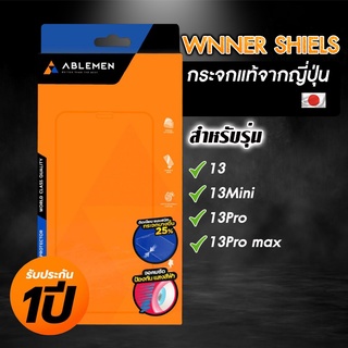 ฟิล์มกระจก Ablemen  Winner Shield สำหรับไอโฟน 13/13mini/13Pro/13Pro max