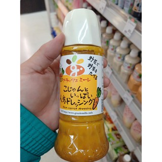 ecook ญี่ปุ่น น้ำสลัด แครอท ผสม งา hisupa fuji graziemille ninjin dressing 300ml