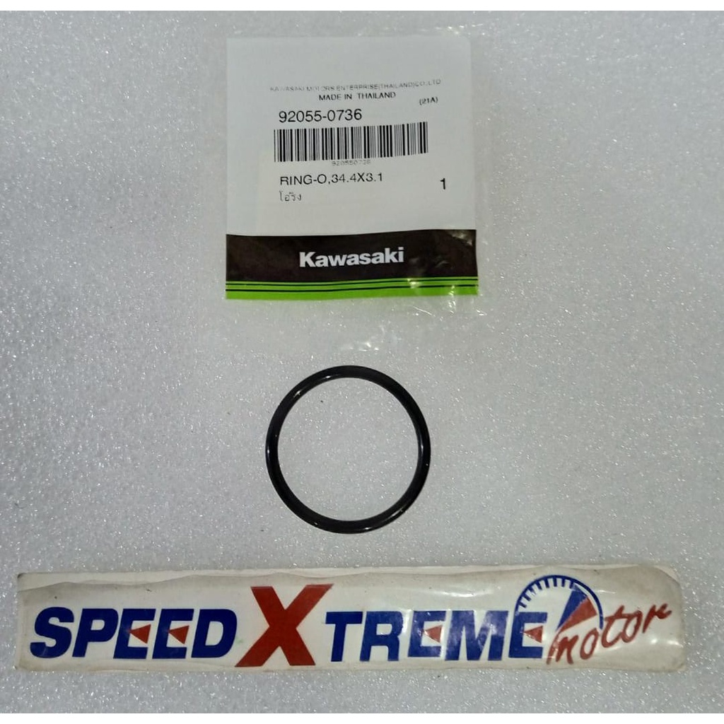 อะไหล่ 4-KAWASAKI NINJA 250 Z250 PAM AIR / WATER PUMP - (22-08-25)