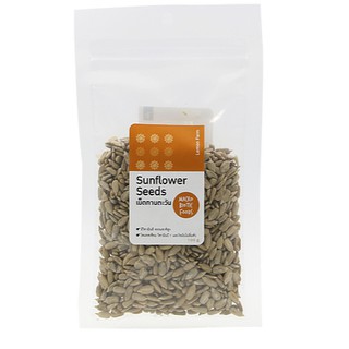 เมล็ดทานตะวันดิบ 100g Sunflower Seeds