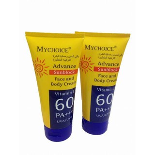 MYCHOICEกันแดด มายช้อย 150 กรัม สุดคุ้ม ล้อตใหม่! (พร้อมส่ง)