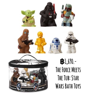 The Force Meets The Tub: Star Wars Bath Toys