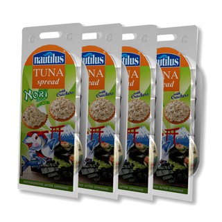 🔥ยอดนิยม!! นอติลุส ทูน่าสเปรดสาหร่ายโนริ 85 กรัม x 4 ชิ้น Nautilus Tuna Spread Nori 85 g x 4 Pcs