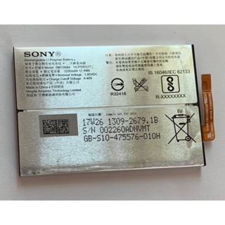 แบตเตอรี่ Sony  XA2/L2(LIS1654ERPC)