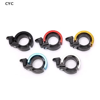 CYC Bike Bell Alloy Horn Sound Alarm Safety Invisible Cycling Super loud Accessories CY