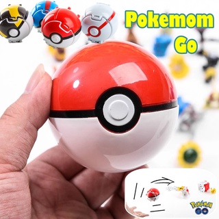 【COD】ของเล่น Pokemom Go ทอยเอลฟ์บอล โปเกมอน ของขวัญสร้างสรรค์