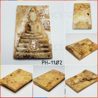 PH-11 หินพระธาตุเขาสามร้อยยอด แกะสลักพระพุทธโสธร