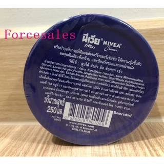 Nivea นีเวีย ครีม 150 / 250 มล