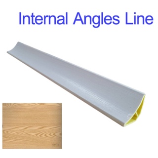 (2ชิ้น)ปิดขอบปิดมุม แยกตามสีไม้ Internal Angles Line Same color As pvc wall panel