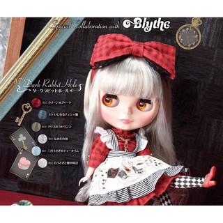 PREGEL สีทาเล็บเจล-สีเจลทาเล็บ Collection BLYTHE : DARK RABBIT HOLE