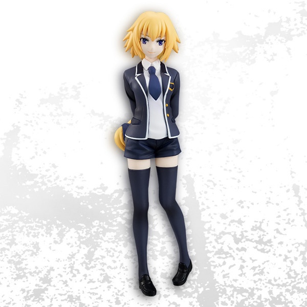 669235 Fate/Apocrypha - Jeanne d'Arc - Ruler (FuRyu)