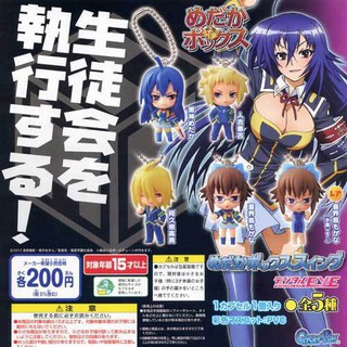 Medaka box abnormal medaka box swing Gashapon กาชาปอง พวงกุญแจการ์ตูน Medaka Box คุโรคามิ มาดากะ งานลิขสิทธิ์แท้ญี่ปุ่น