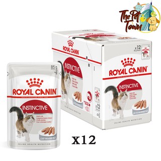 Royal Canin Instinctive Pouch อาหารเปียกแมวโต โรยัลคานิน  85g.x12ซอง