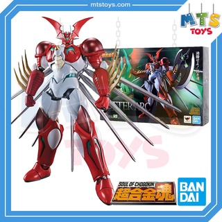 **MTS Toys**Soul of Chogokin : GX-99 Getter Arc ของแท้จากญี่ปุ่น