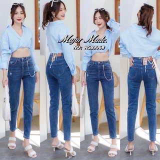 Ruige Jeans กางเกงยีนส์ขาเดฟเอวสูงแรงโซ่•No.Rg8996