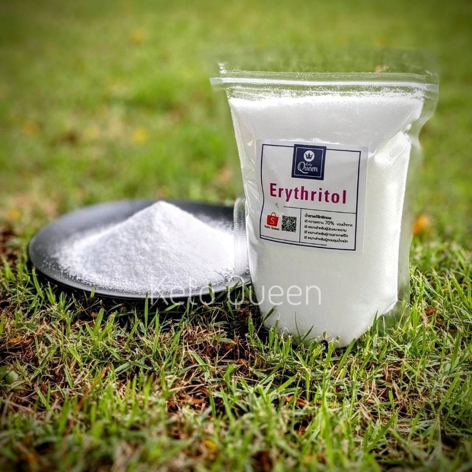 👑 KETO👑  อิริทริทอล Erythritol น้ำตาลคีโต อิริ  (200-500g.)