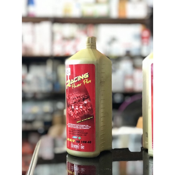 1 ลิตร น้ำมันเครื่องกึ่งสังเคราะห์ เบนซิล Veloil 10W-40