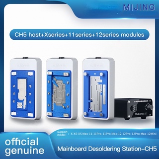 Mijing แพลตฟอร์มเชื่อม CH5 สําหรับเมนบอร์ด X-12 Pro Max