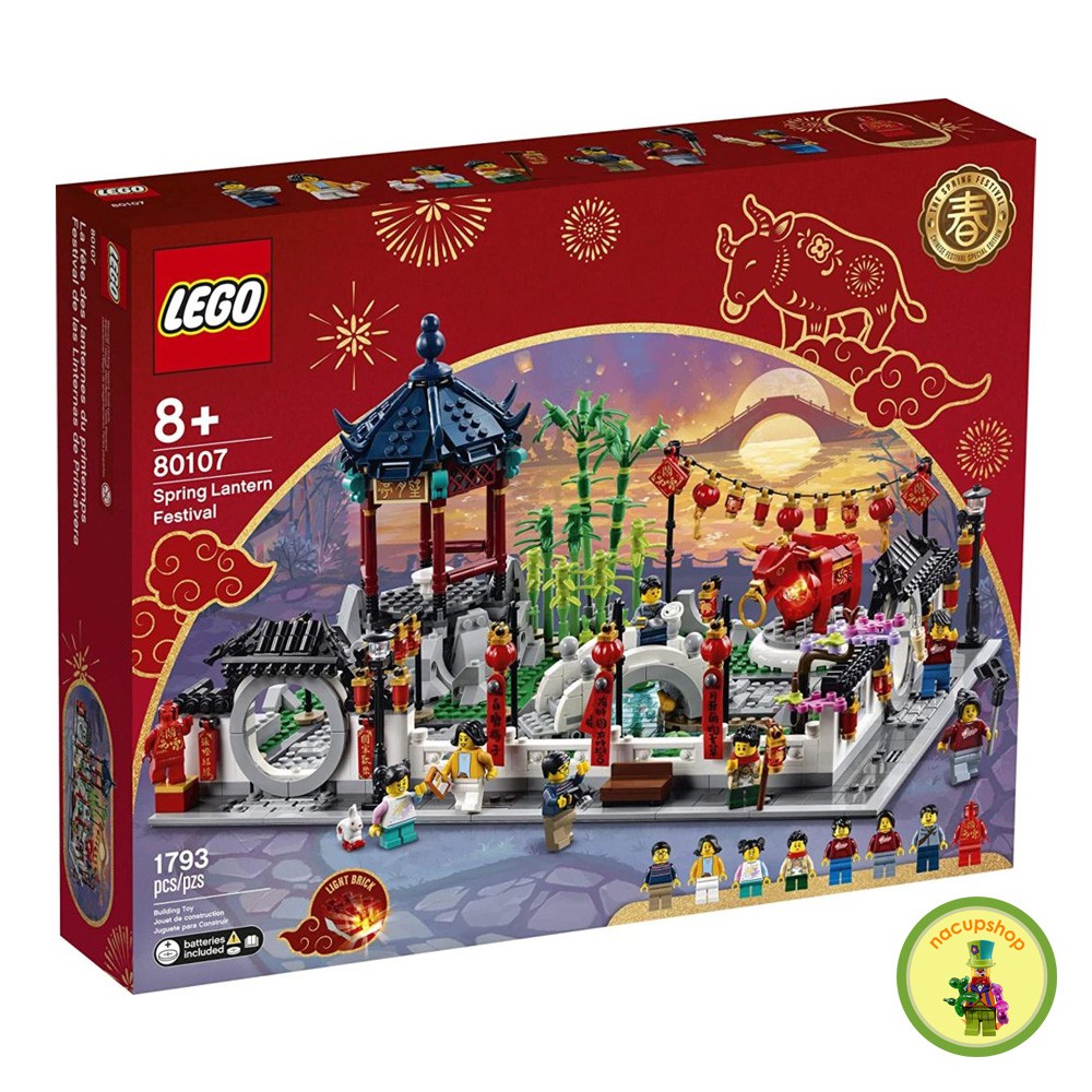 LEGO 80107 Spring Lantern Festival เลโก้ แท้ 100% ✤ สินค้าพร้อมส่ง ✤ สินค้าอยู่ในไทย ✤