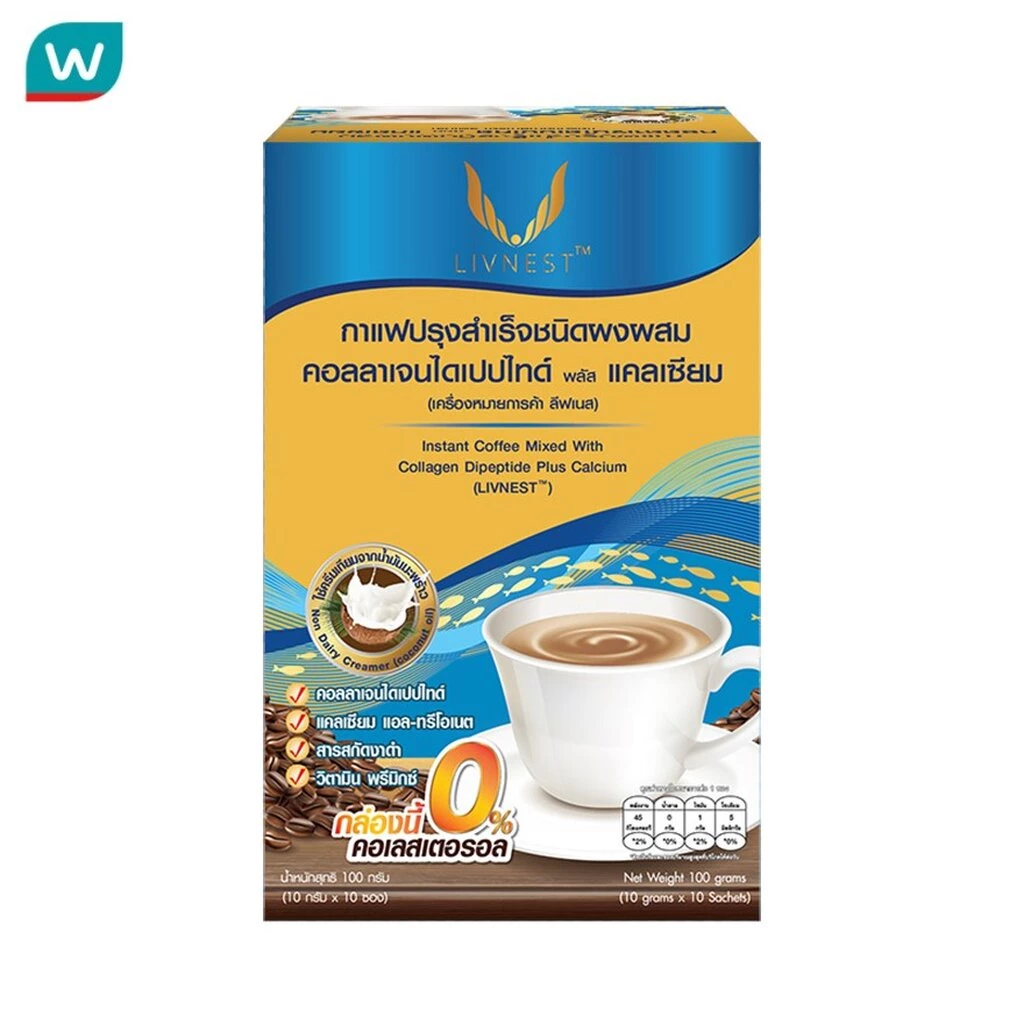 Donutt ลีฟเนส กาแฟปรุงสำเร็จชนิดผง ผสมคอลลาเจนไดเปปไทด์ พลัส แคลเซียม 10 ซอง