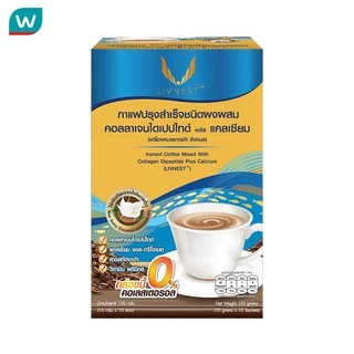 Donutt ลีฟเนส กาแฟปรุงสำเร็จชนิดผง ผสมคอลลาเจนไดเปปไทด์ พลัส แคลเซียม 10 ซอง