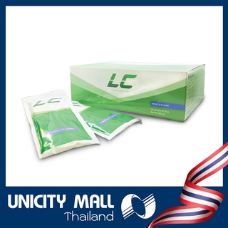 ยูนิซิตี้ แอลซี /  Unicity LC ขนาดบรรจุ 1 กล่อง 20 แพค