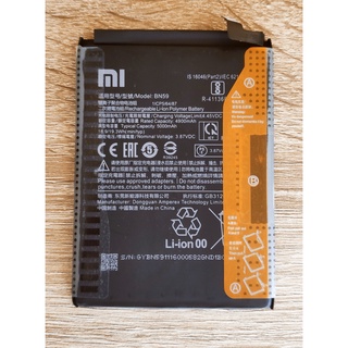 🐳 แบตเตอรี่ Xiaomi Redmi Note 10/10s / Redmi Note10 pro 5G  /  Redmi Note 10 4G Battery Model BN59