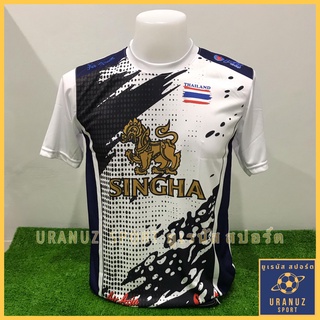 เสื้อบอล สิงห์ เสื้อกีฬาพิมลาย Singha เสื้อตราสิงห์ เสื้อบอลสิงห์ เสื้อกีฬาสิงห์ เสื้อฟุตบอล