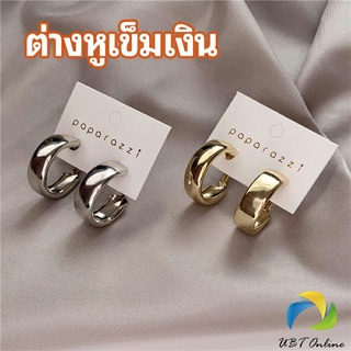 UBT ต่างหู s925  ตุ้มหู เครื่องประดับ ต่างหูโลหะชุบ silver needle earrings