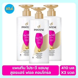 PANTENE TOTAL DAMAGE CARE CHAMPOO แพนทีน แชมพู สูตรแฮร์ฟอล คอนโทรล ขนาด 410 มล. แพ็ค 3 ขวด