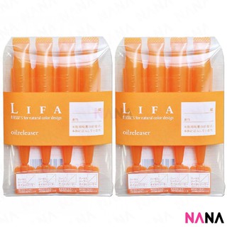 Milbon Deesses LIFA Oil Releaser - Orange (9g x 4pcs) x2