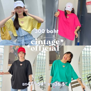 Cintage♡ CT1425 เบสิคเจาะหัวใจ6120