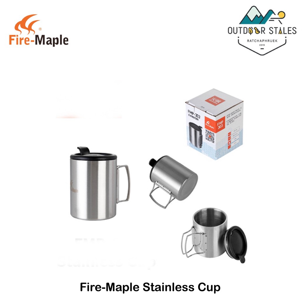 Fire-Maple Stainless Cup (แก้วน้ำ)