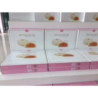 ขนมโมจิไส้ถั่วและไข่เค็มกล่องใหญ่ / 20 ชิ้น / 400 กรัม