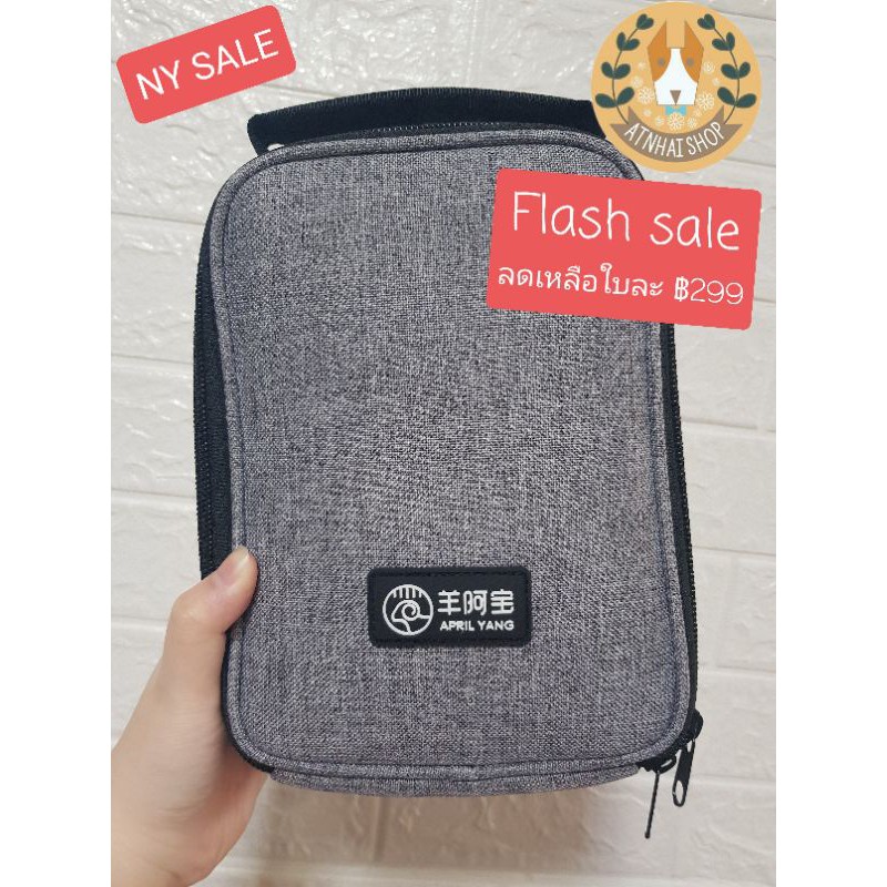 🔥พร้อมส่ง🔥 กระเป๋า,เคส April Yang Kalimba