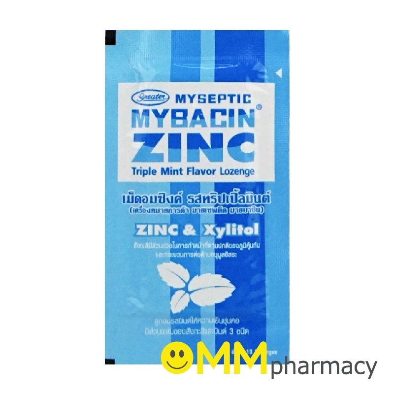 Myseptic Mybacin Zinc มายเซพติค มายบาซิน เม็ดอมรสทริปเปิ้ลมินต์ ปราศจากน้ำตาล 9 กรัม/ซอง