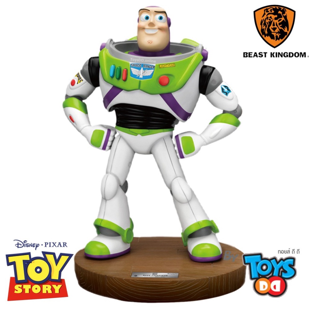 Beast Kingdom MC-024 Toy Story 2 Master Craft Buzz Lightyear