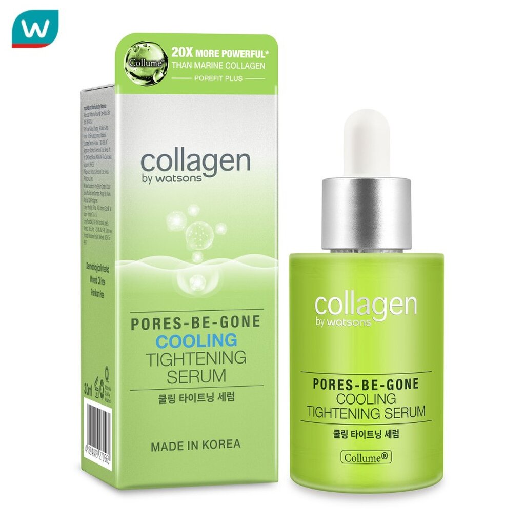 Collagen by Watsons คอลลาเจน บาย วัตสัน พอร์ส-บี-กอน คูลลิ่ง ไทท์เทนนิ่ง ซีรั่ม 30มล.
