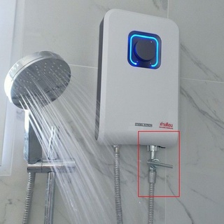สต๊อปวาล์ว เครื่องทำน้ำอุ่น STIEBEL EL
