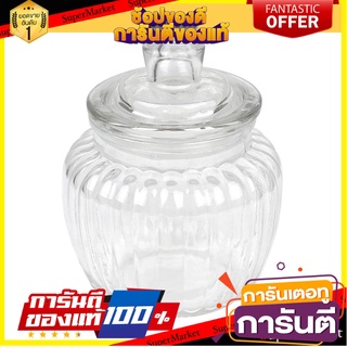 ขวดโหล แก้ว 0.60 ลิตร ฝาดึง KEY WAY W1657-1 ขวดโหล GLASS CANISTER KEY WAY W1657-1 0.6L