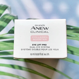 (Avon®) Isa Knox Anew Clinical Collagen Booster Eye Lift Pro 10 ml เอวอน อายครีม ครีมทารอบดวงตา ขอบตาดำ ถุงใต้ตา ริ้วรอย