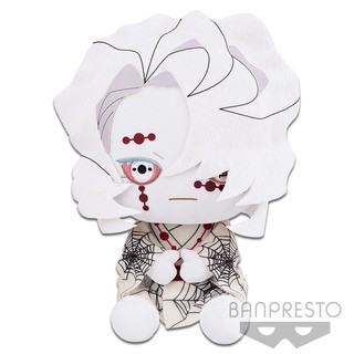 ตุ๊กตารุย จากเรื่องดาบพิฆาตอสูร kimetsu no yaiba big plush Rui