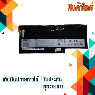 แบตเตอรี่ : MSI battery เกรด Original สำหรับรุ่น GF63 8RC 8RD (MS-16R1) , GF75 8RC 8RD , GS63VR 7RG , Part #  BTY-M6K