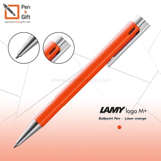 LAMY Logo M+ Ballpoint Pen Special Edition - ปากกาลูกลื่นลามี่ โลโก้เอ็มพลัส สเปเชียลอิดิชั่น [สีพิเศษ] 8 สี ของแท้ 100%