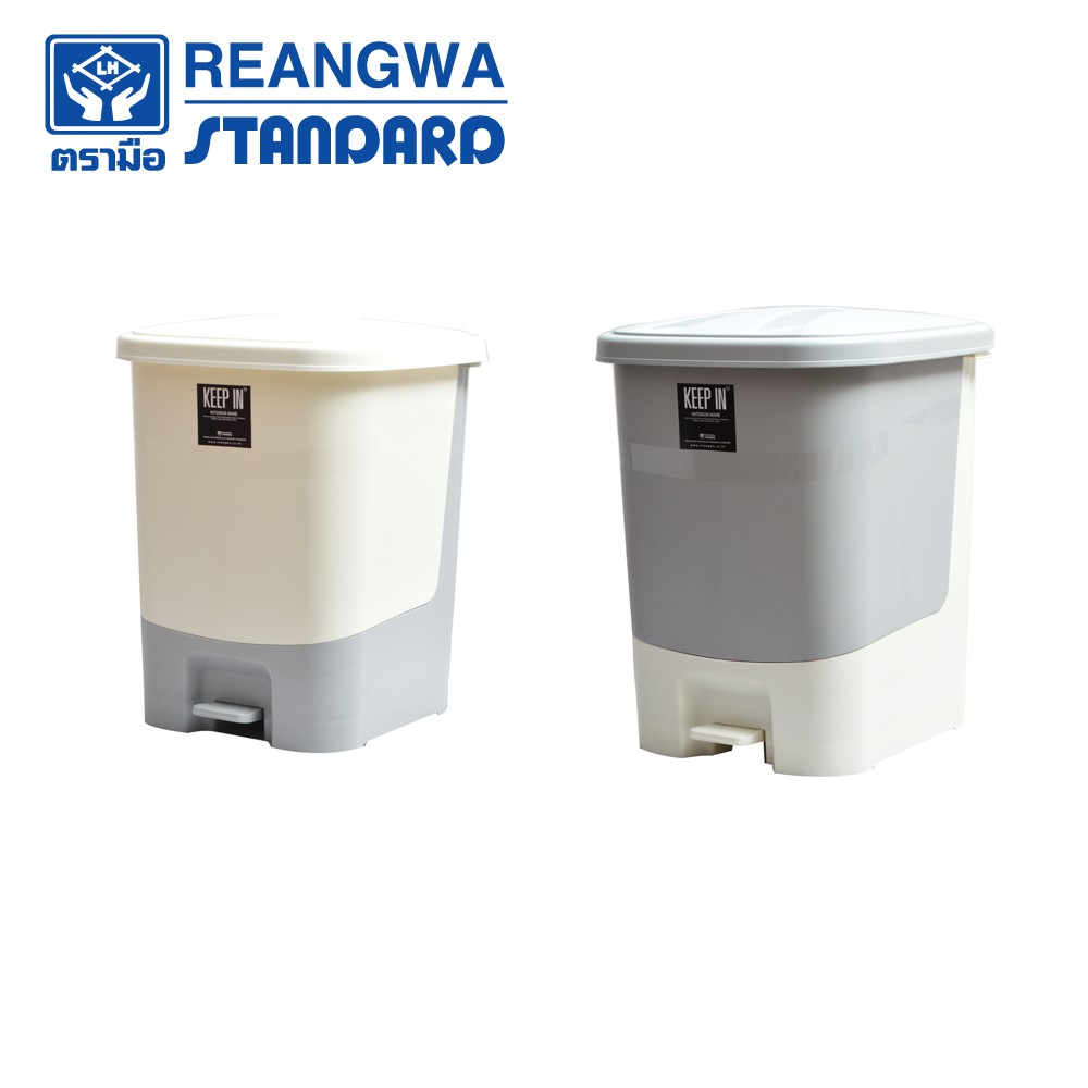 REANGWA STANDARD – KEEP IN ถังขยะขาเหยียบสแควร์1ช่อง 16ลิตร ถังขยะโรงพยาบาล ถังขยะสำนักงาน RW 9264