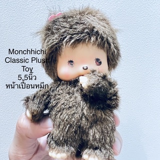 ตุ๊กตา ม่อนชิ Monchhichi Classic Plush 5.5นิ้ว หน้าเปื้อนหมึก ขนสวย มือสอง ตาสกรีนหลุดบ้าง ดูดนิ้วได้ ยืนได้ Sekiguchi